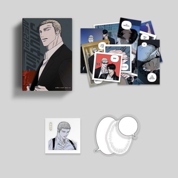 Shutline - Stickers Collection Fashion - Image 4
