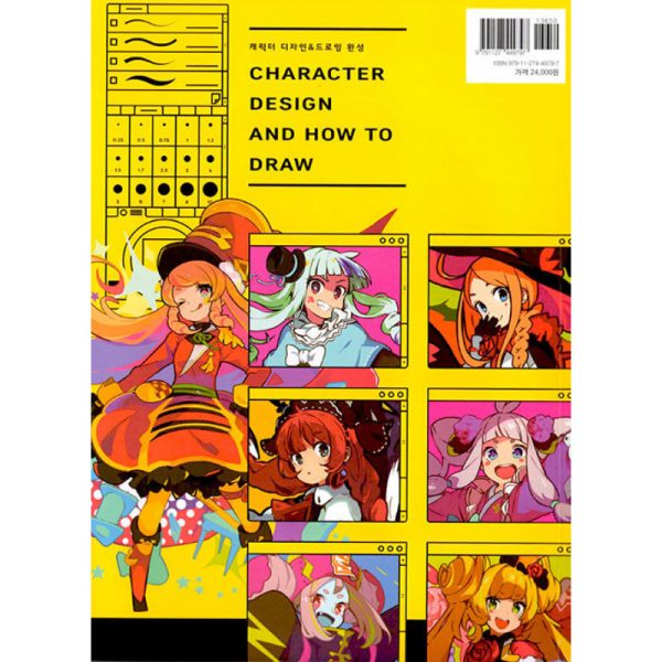Character Design And How To Draw Online - Image 2