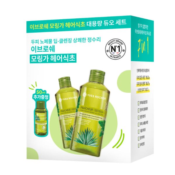 Olive Young - Yves Rocher Hair Vinegar Online - Image 3