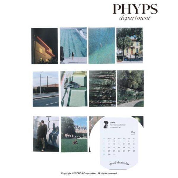 Phyps X Poster Shop - 2022 Poster Shop Calendar Online Sale