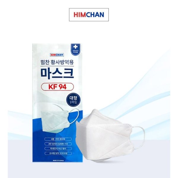 Himchan - KF94 Face Mask For Discount