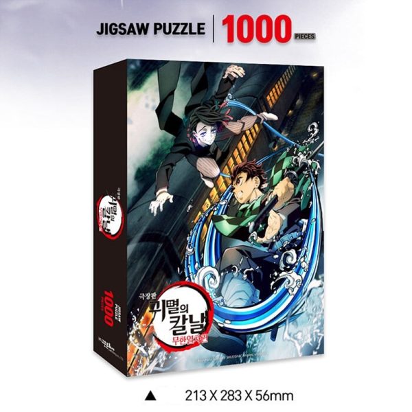 Demon Slayer - Enmu Jigsaw Puzzle Online now - Image 2