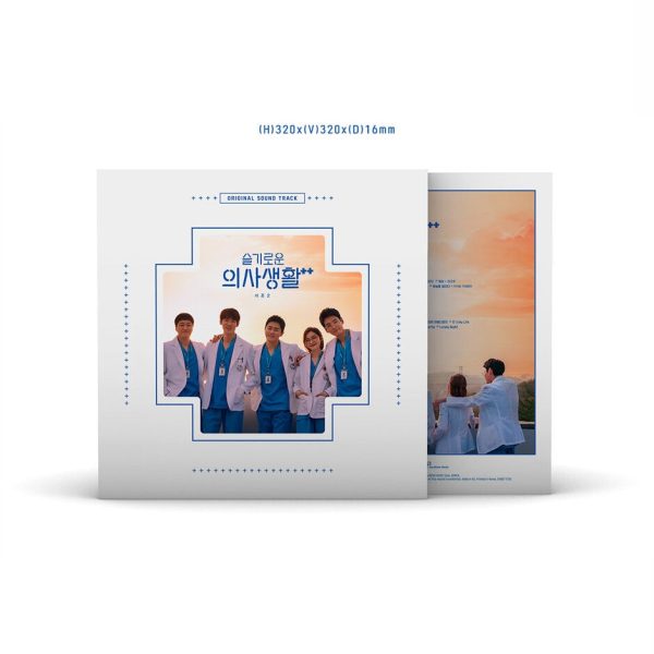 tvN Drama - Hospital Playlist Season 2 OST (LP version) Fashion - Image 3