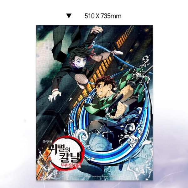 Demon Slayer - Enmu Jigsaw Puzzle Online now - Image 3