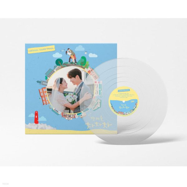 tvN Drama - Hometown Cha Cha Cha OST - LP Album Online Hot Sale