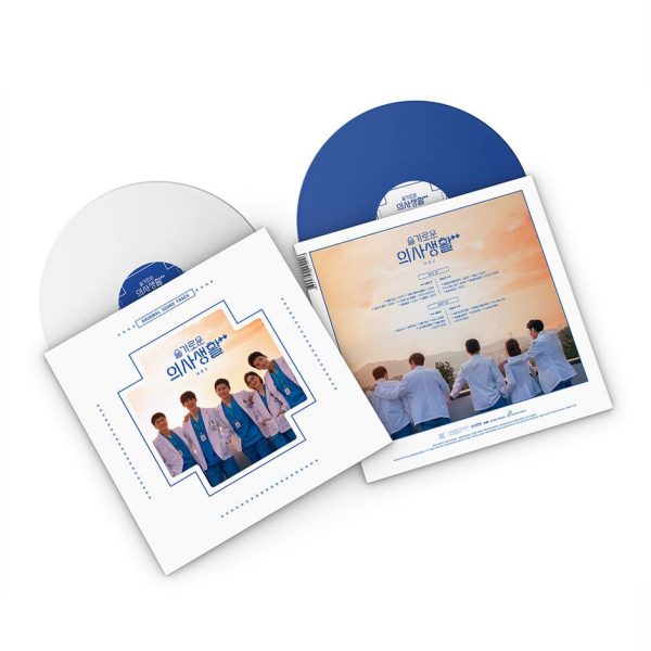tvN Drama - Hospital Playlist Season 2 OST (LP version) Fashion - Image 2