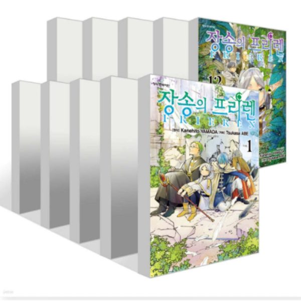 Frieren At The Funeral - Manhwa Online Hot Sale - Image 3
