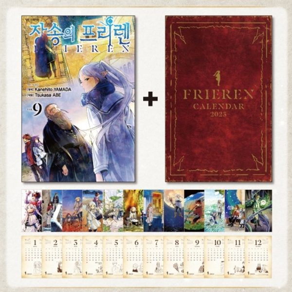 Frieren At The Funeral - Manhwa Online Hot Sale - Image 4