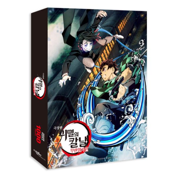 Demon Slayer - Enmu Jigsaw Puzzle Online now